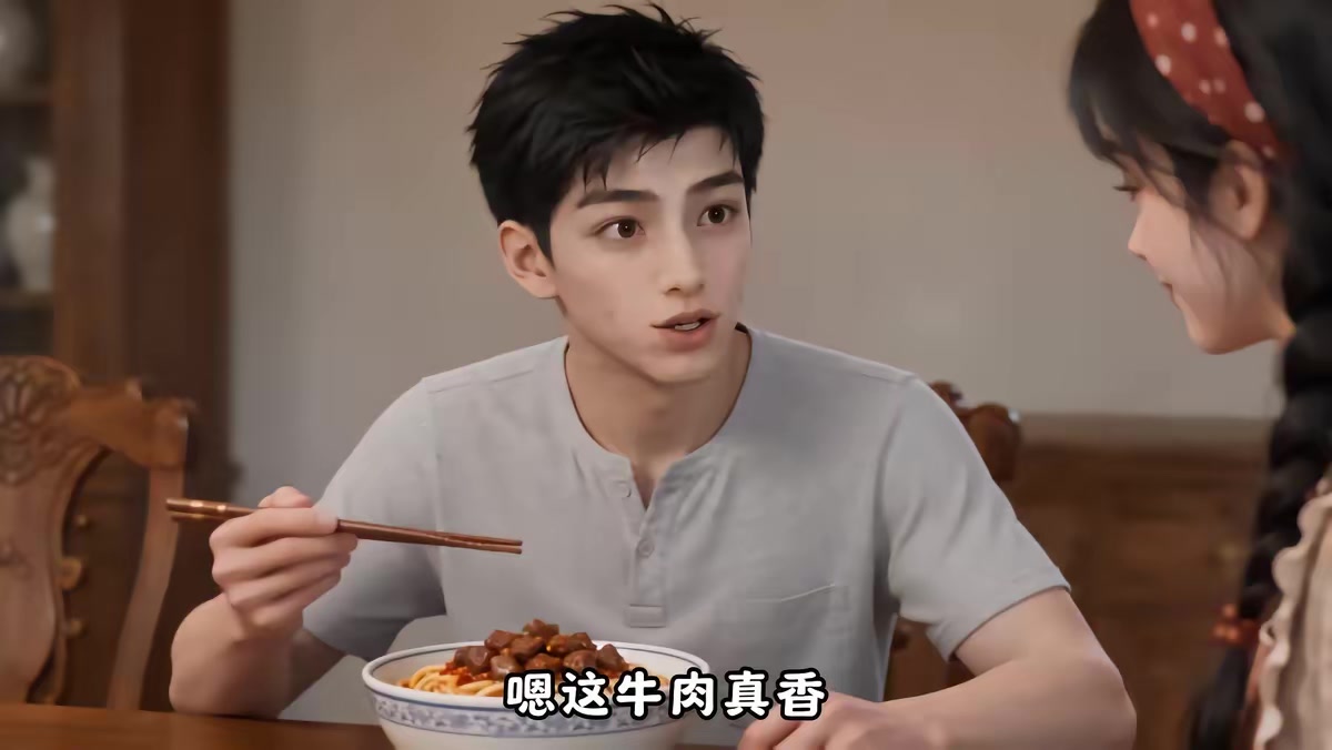 《不就是一碗泡麵，高冷教授竟淪陷了》劇照