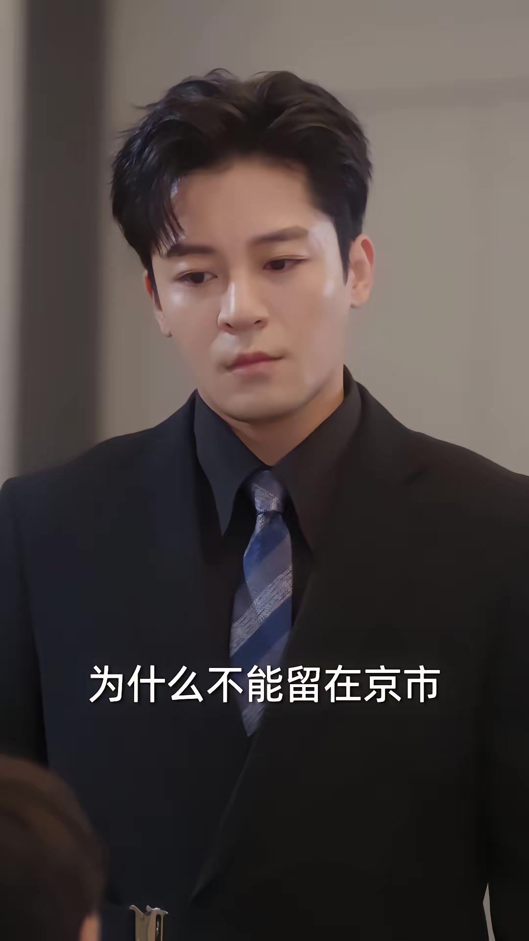 《凰權傾京》劇照
