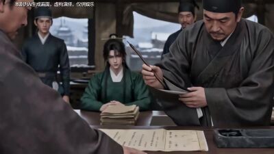 《纨绔兴明：我的舅舅是万历皇帝》剧照