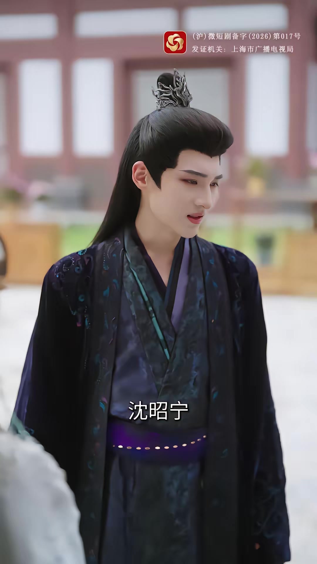 《下嫁十年，他連休書都寫好了》劇照