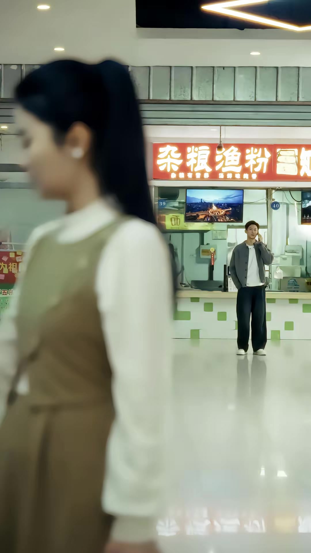 《你憑什麼認為我會一直喜歡你呢》劇照