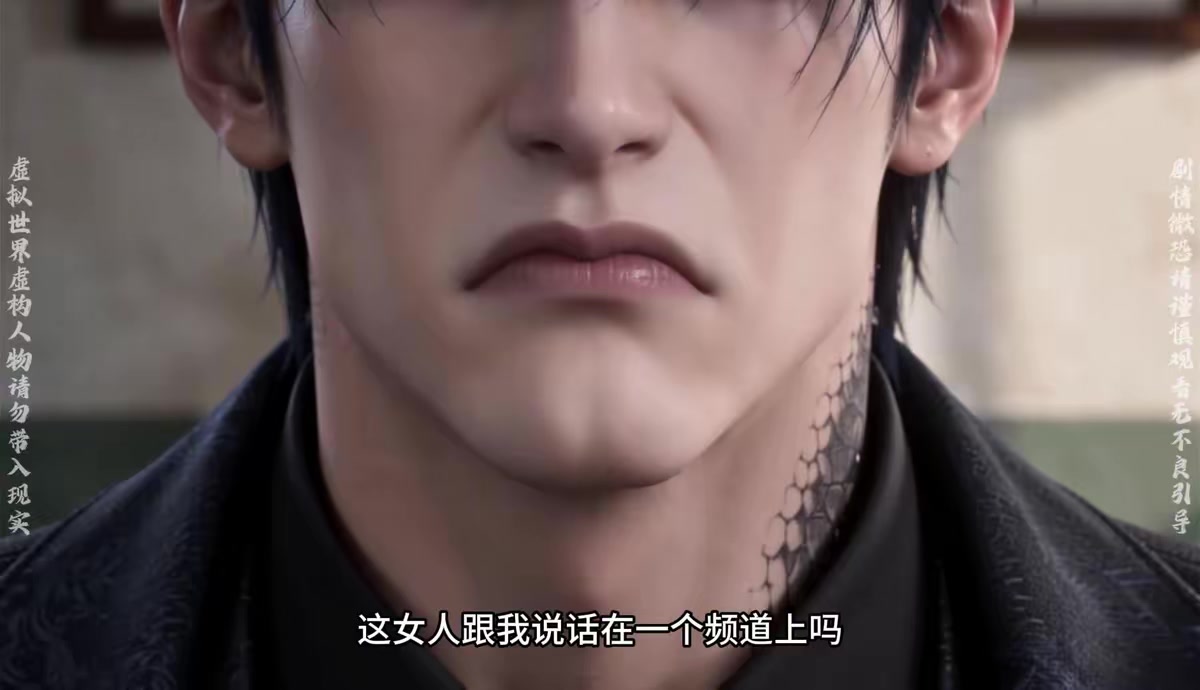 《起猛了，看到閨蜜變喪屍了完結版》劇照