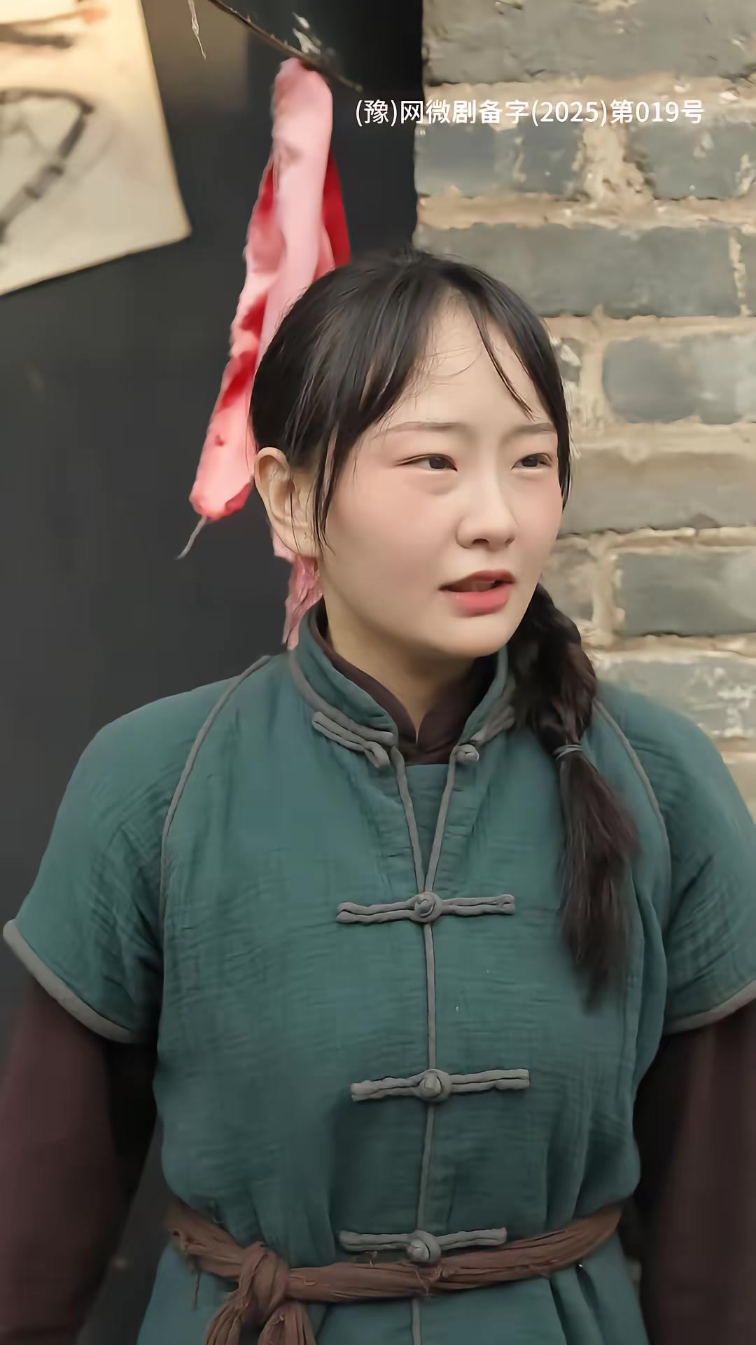 《梦回古寨当英雄》剧照