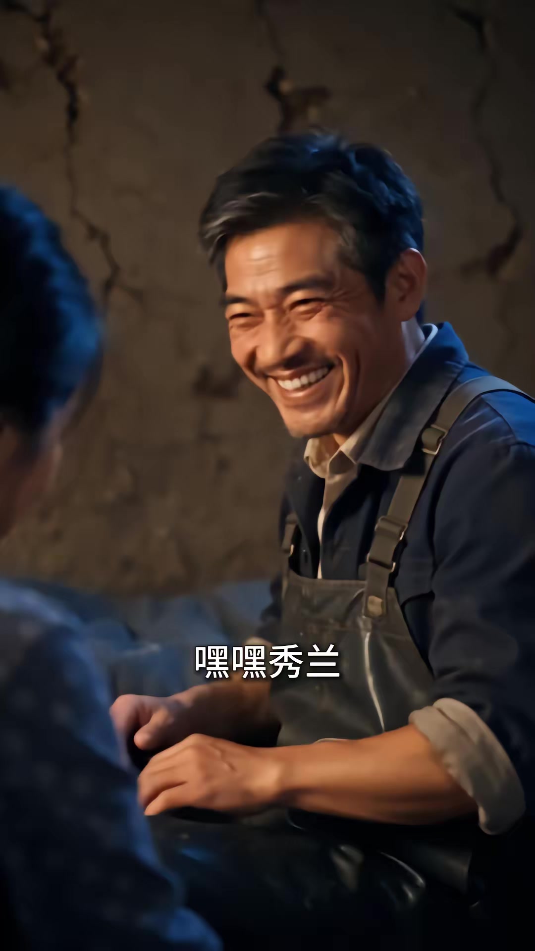 《重回1980：深海獵王從趕海開始》劇照