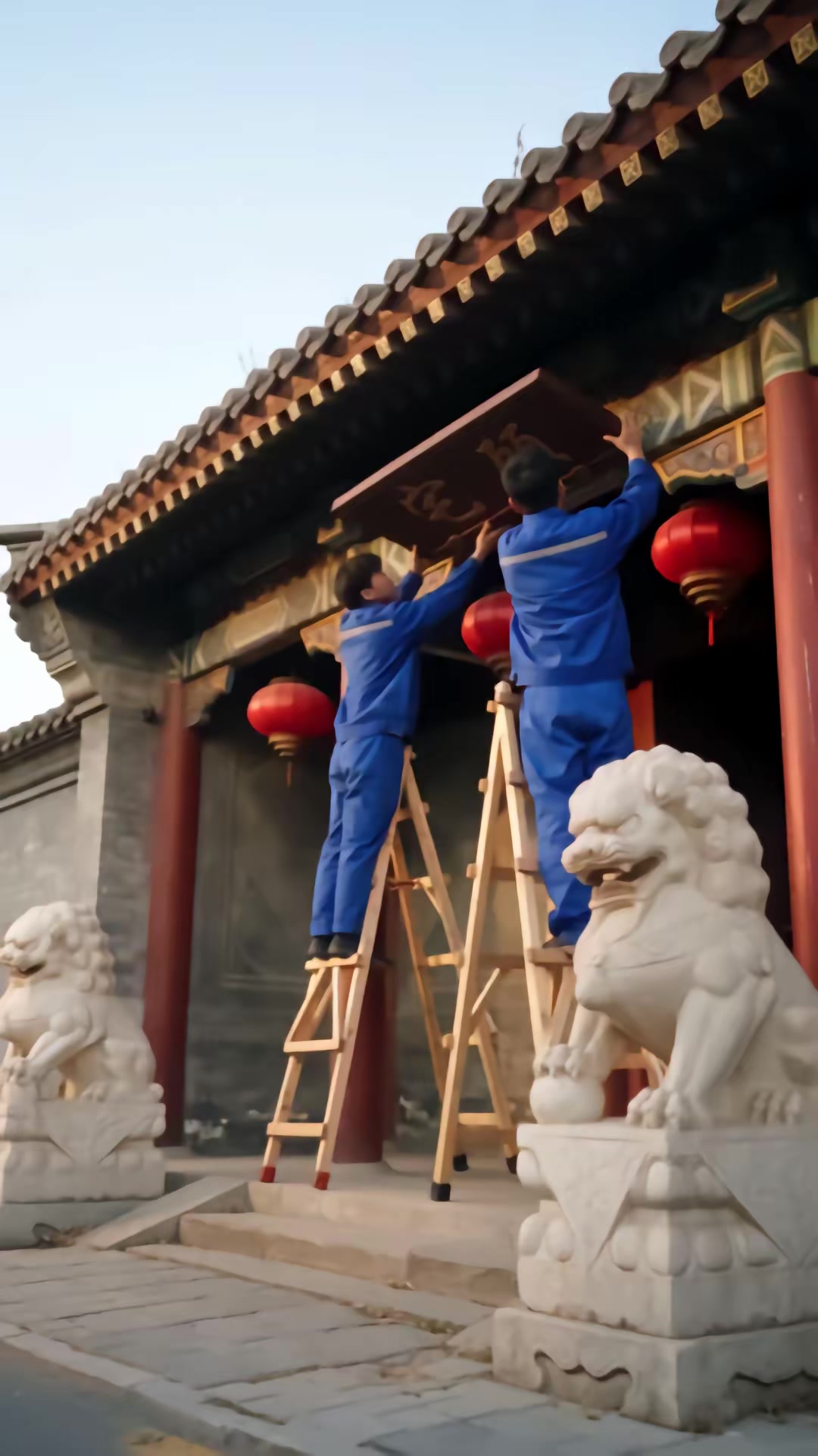 《親家母帶全家來我家過年》劇照