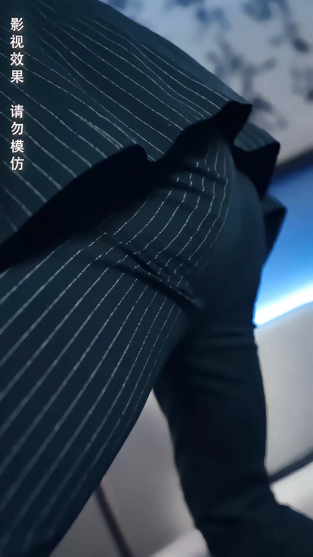 《末日遊戲》劇照