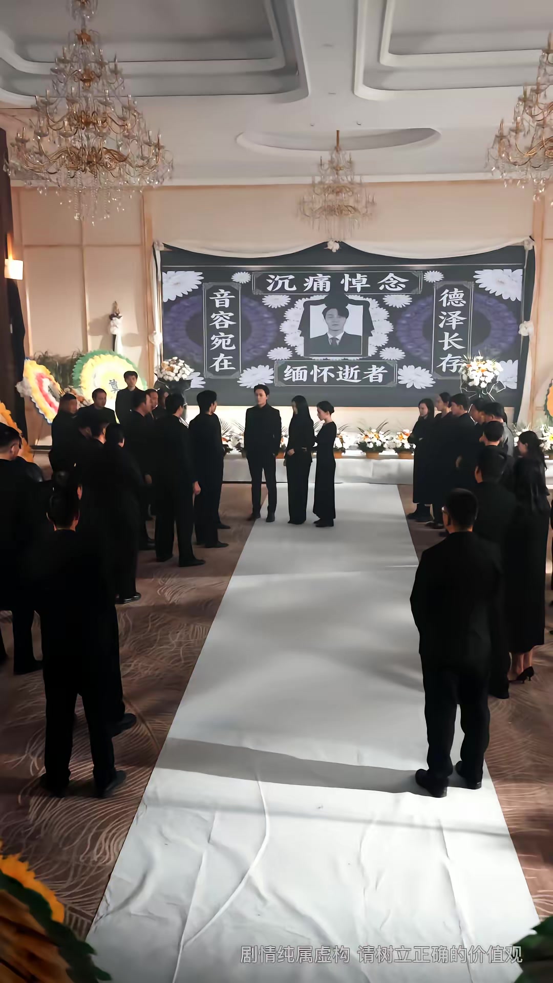 《我的車想要我的命》劇照