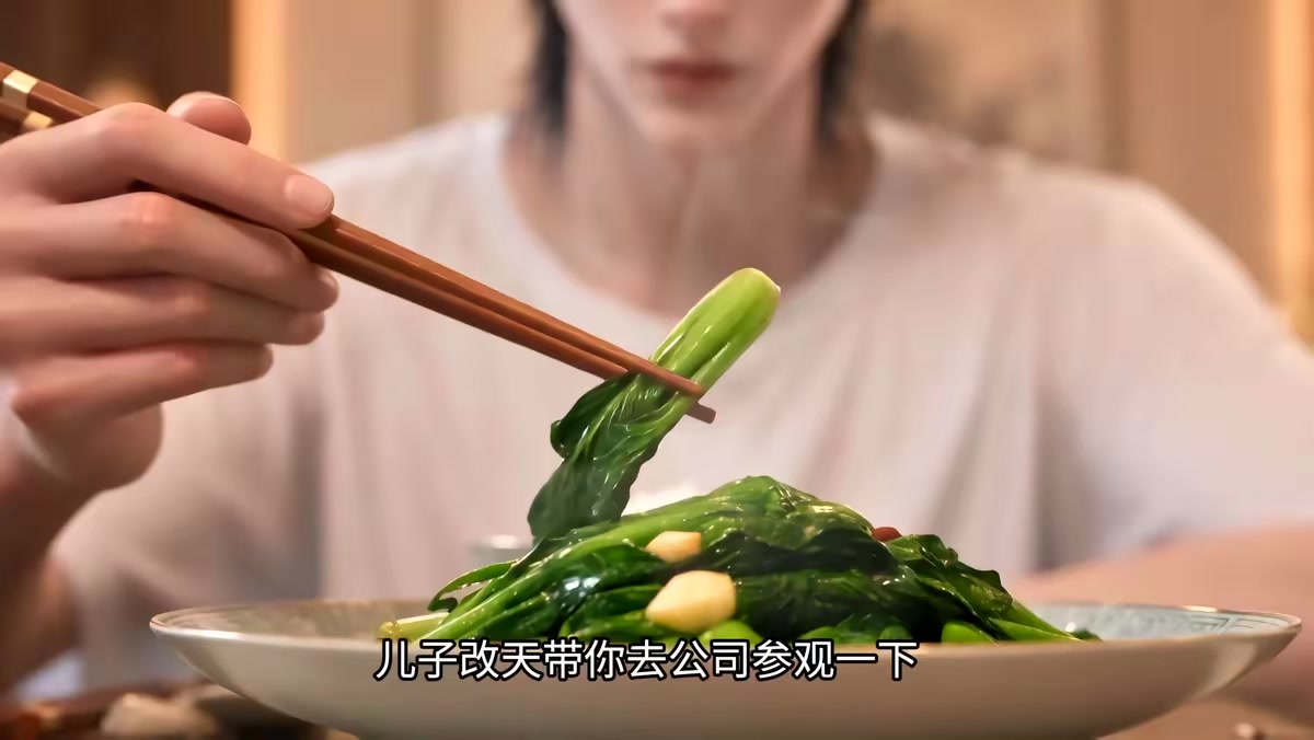 《裝窮十八年，爸媽終於攤牌了》劇照