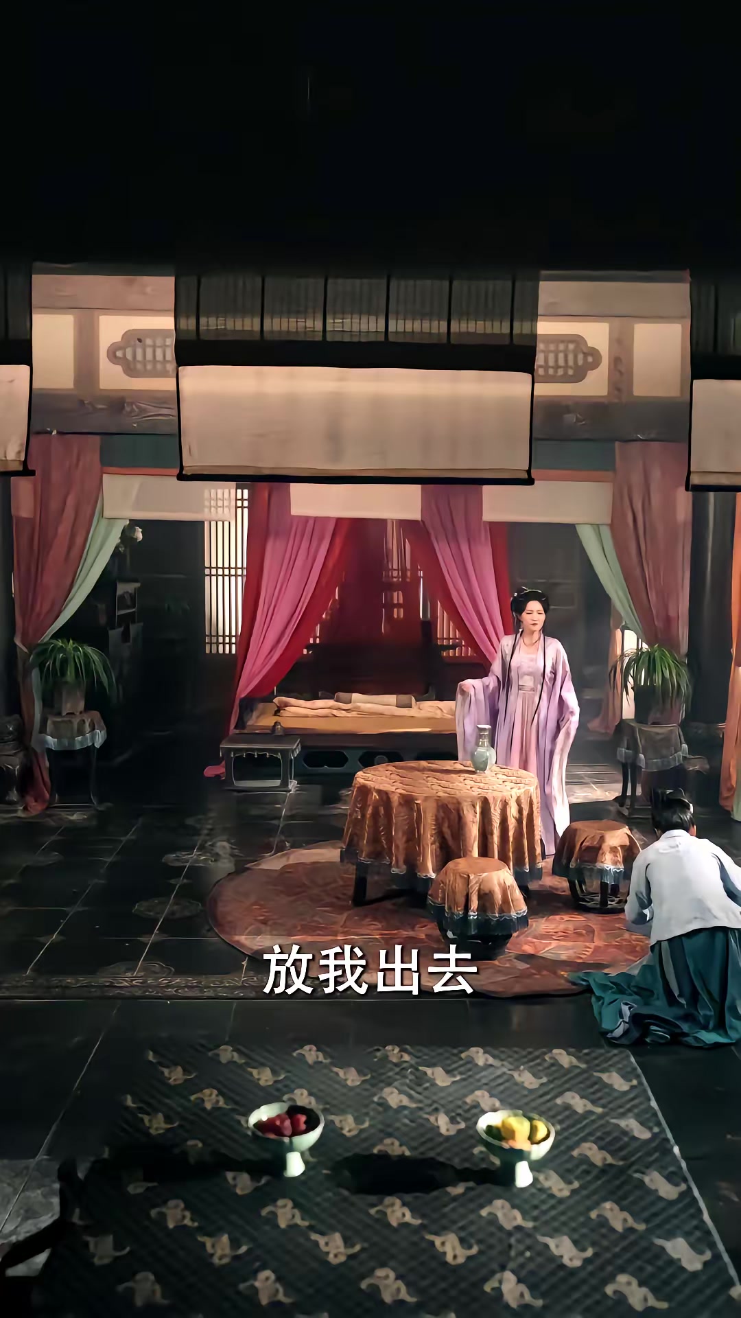 《撥開雲霧見青天第二季》劇照