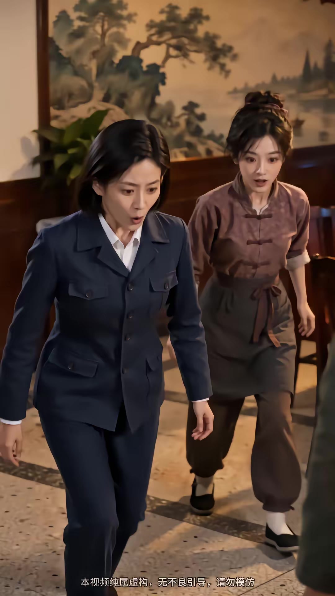 《重生1970：帶妻女深山趕山暴富》劇照