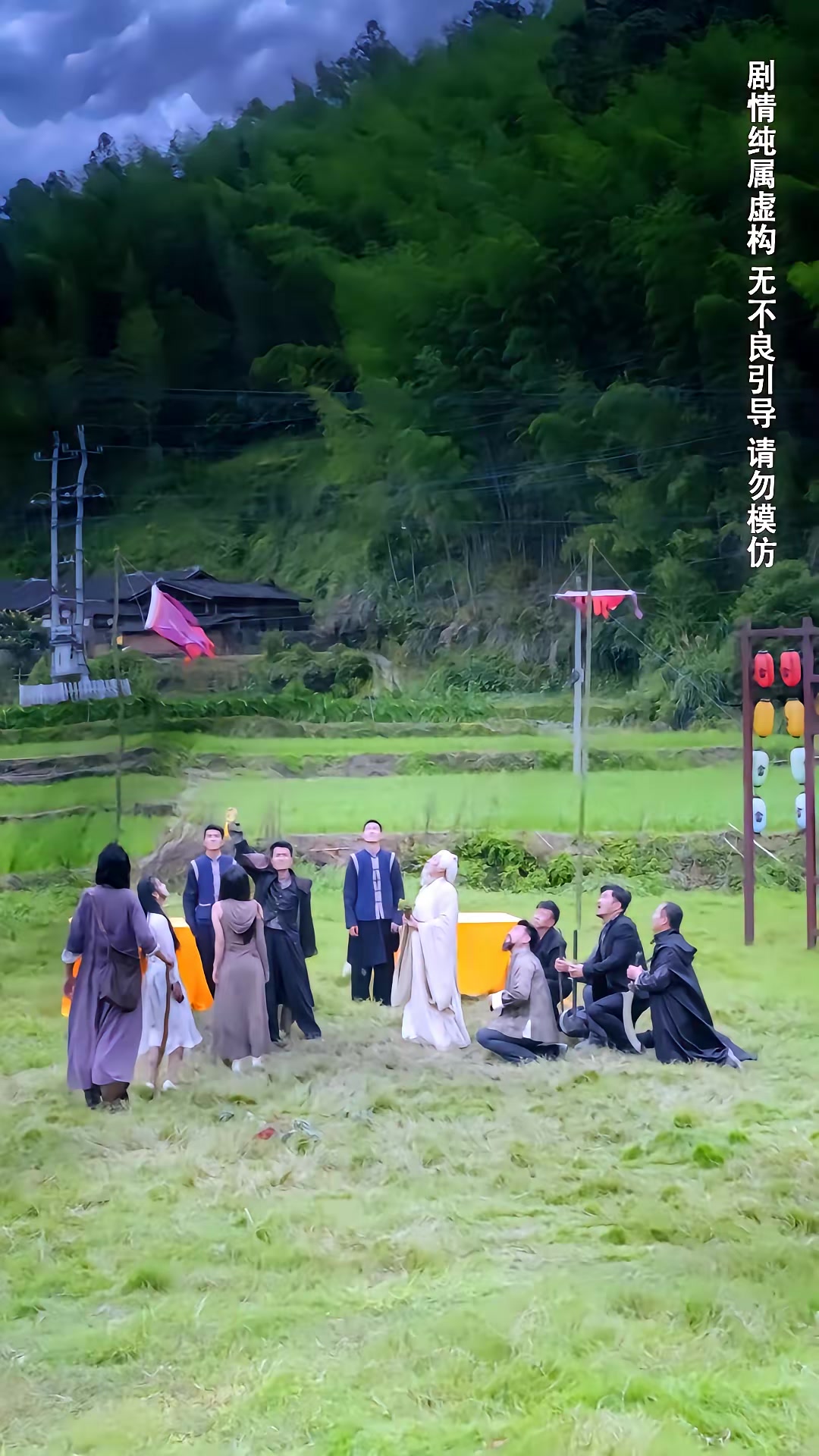 《种菜十年，我无敌了》剧照