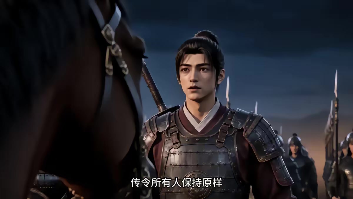 《烬九州第三十季》剧照