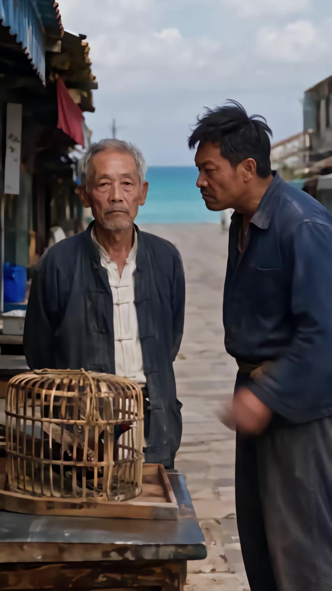 《周野打漁》劇照