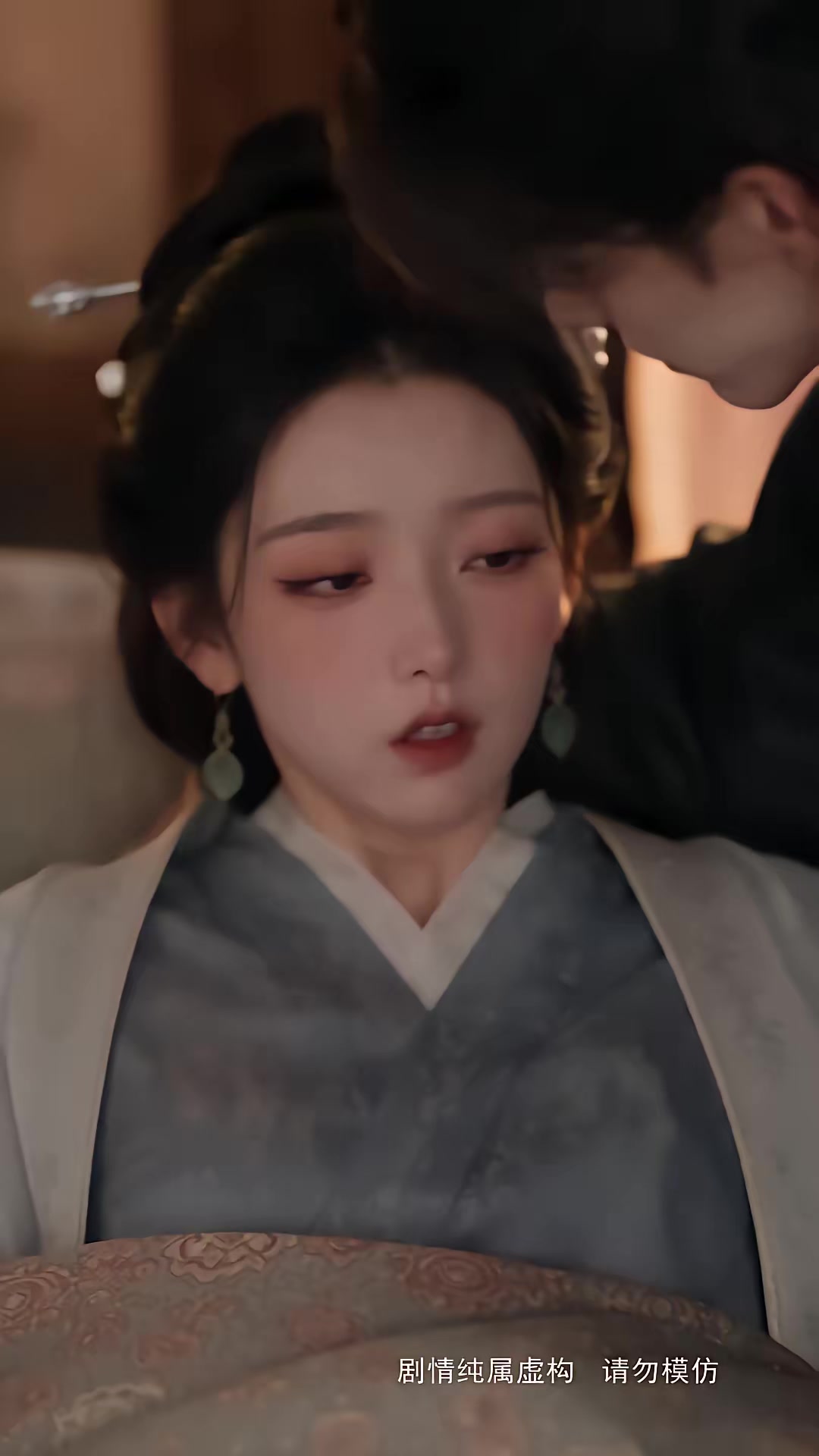 《步步深陷第五季》劇照