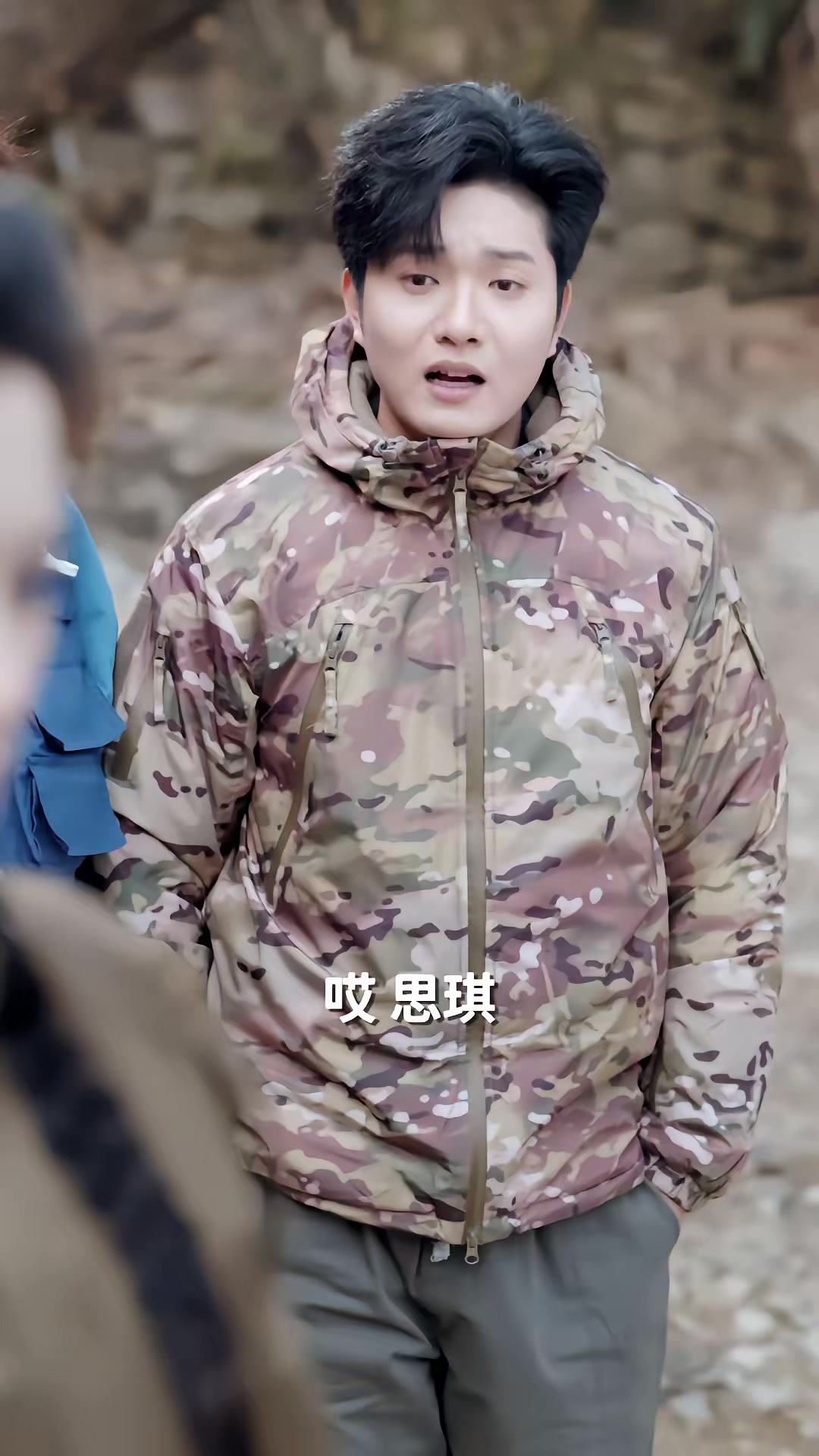 《荒野直播：我，食物链顶端的男人》剧照