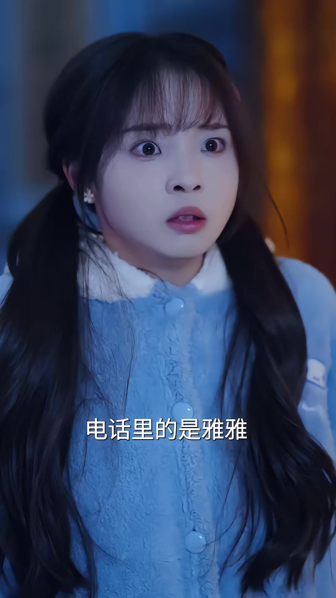 《暴雨驚魂夜》劇照