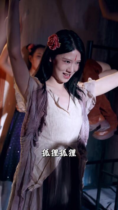 《女囚风暴》剧照