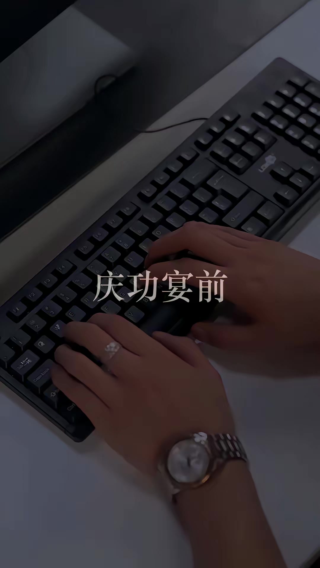 《狂飙之逃出生天》剧照