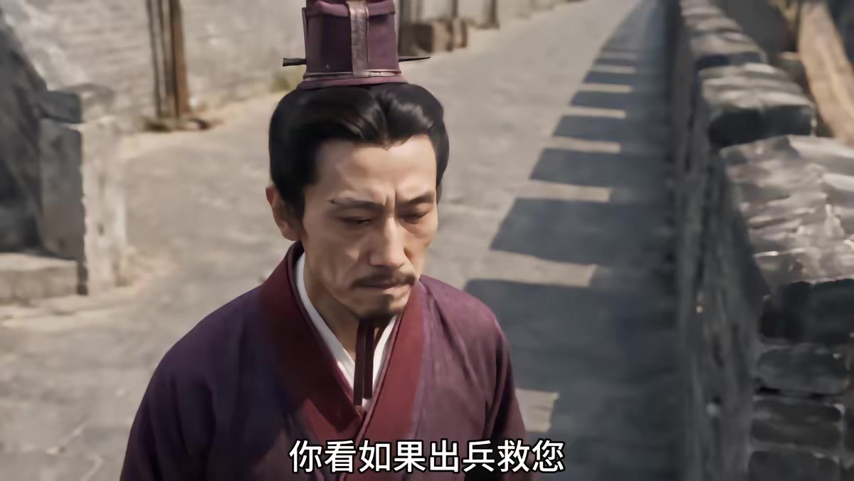 《抽象三國第四季：群雄亂鬥》劇照