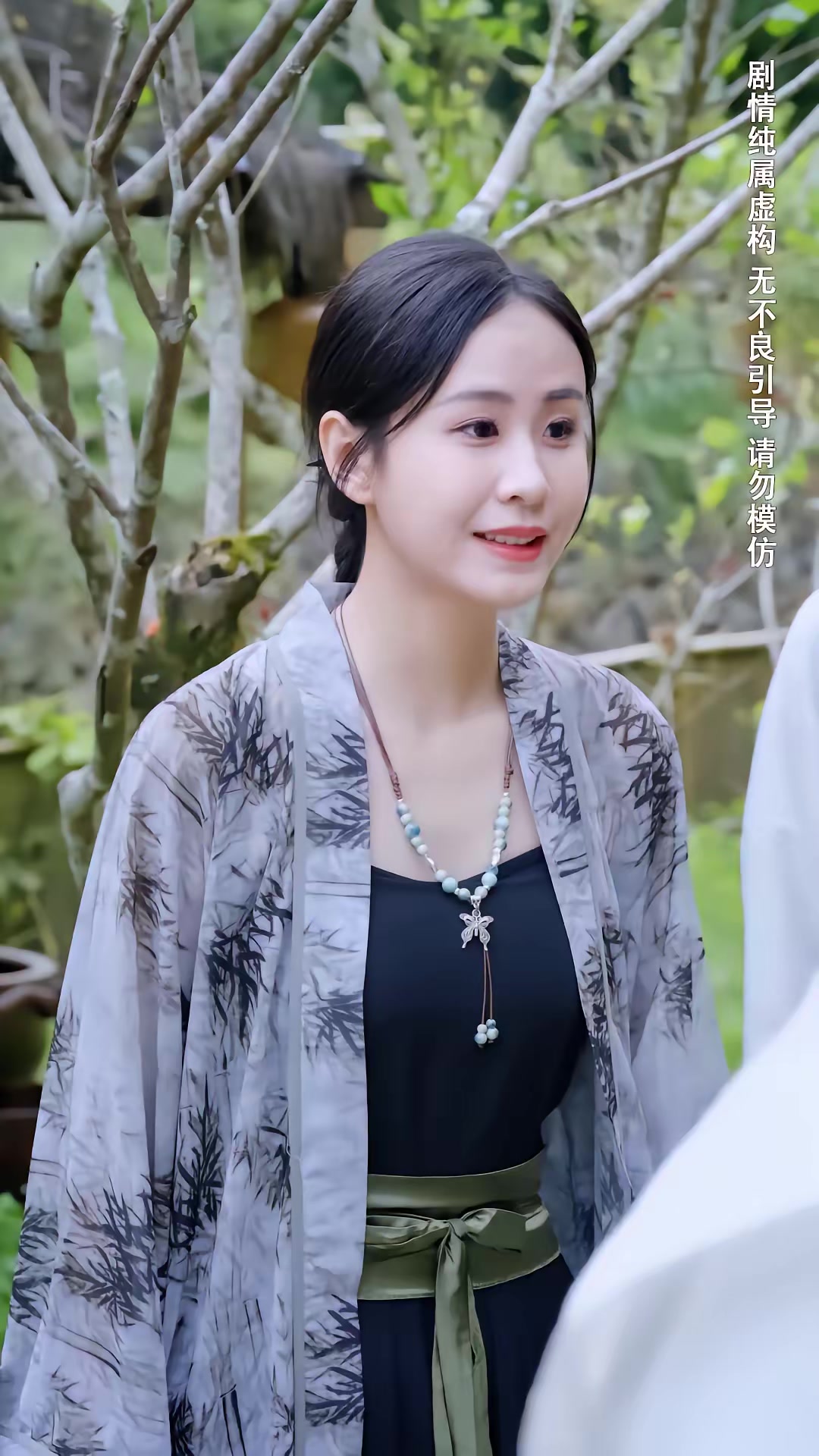 《种菜十年，我无敌了》剧照