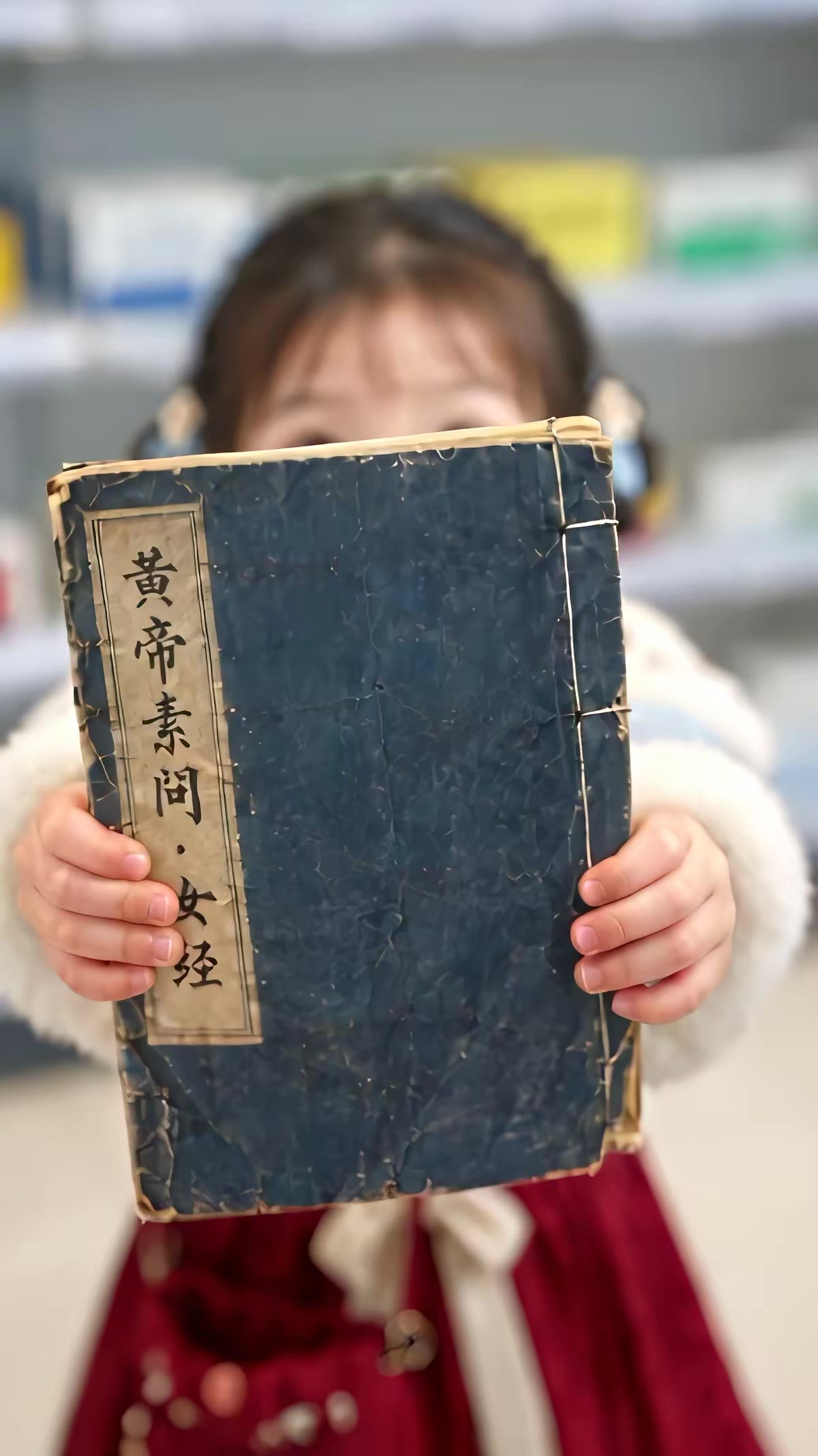 《福宝玉佩通古今，乱世建设桃花源第2季》剧照