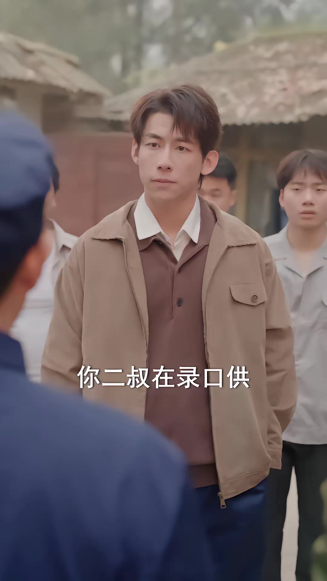 《重生七六：帶全族奔小康》劇照