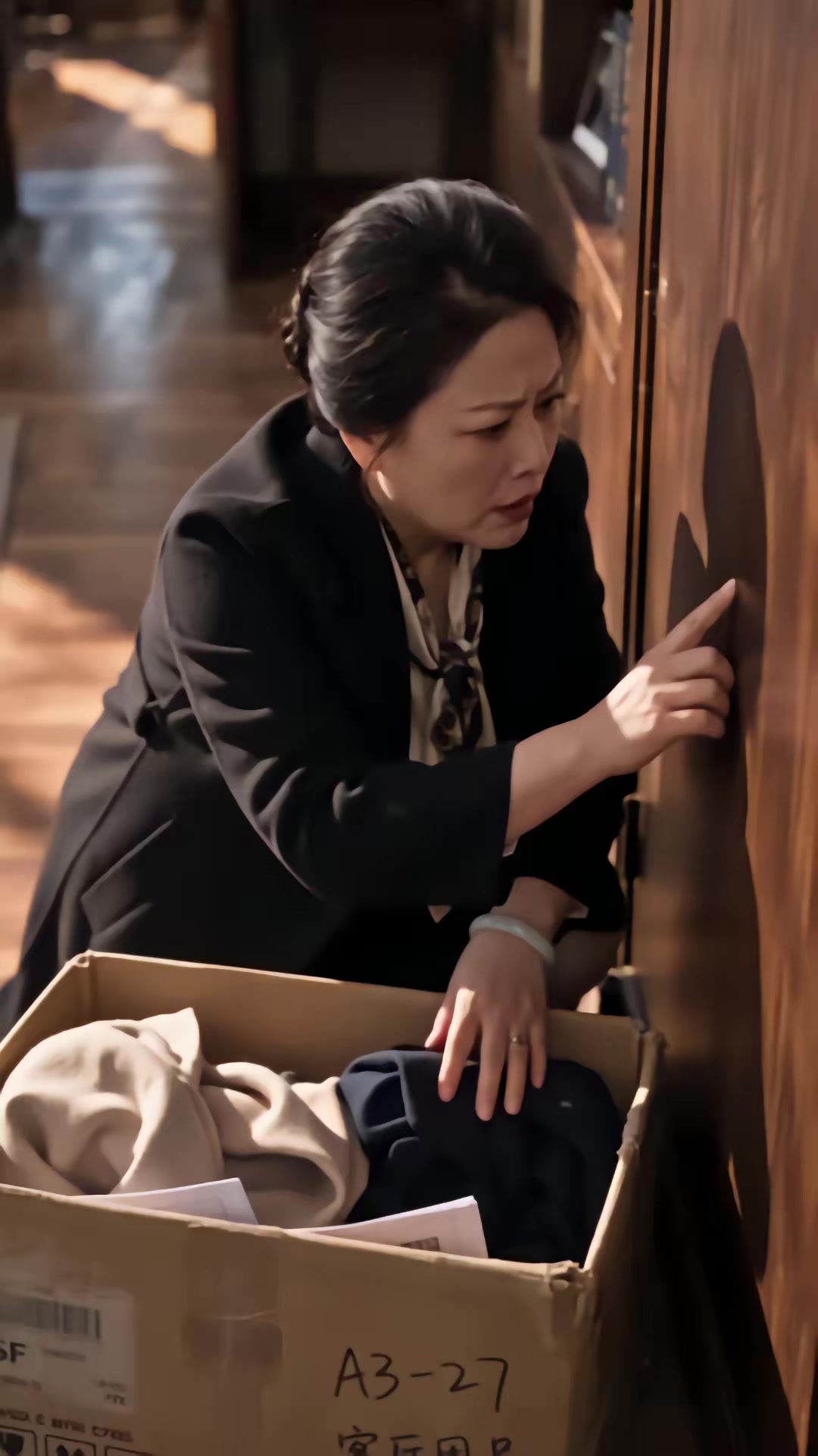 《親家母帶全家來我家過年》劇照