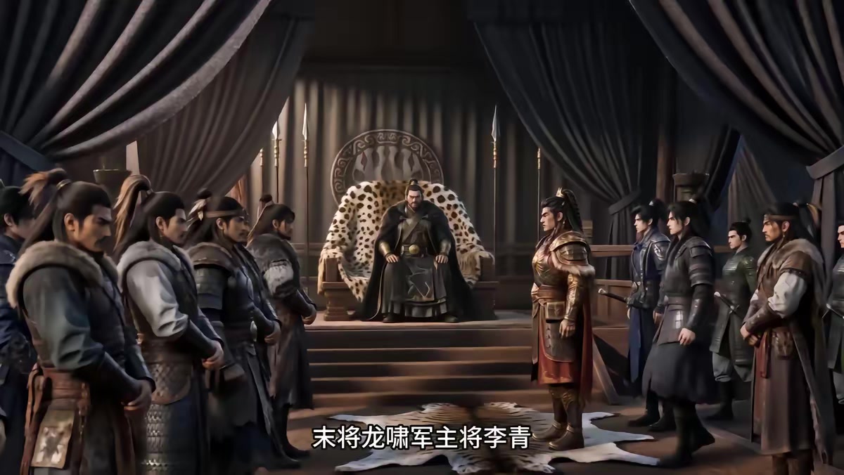 《烬九州第三十季》剧照