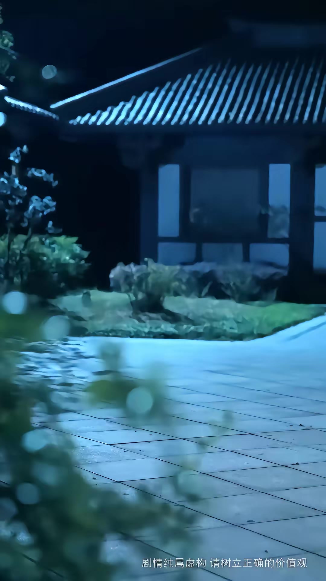 《女將在上》劇照