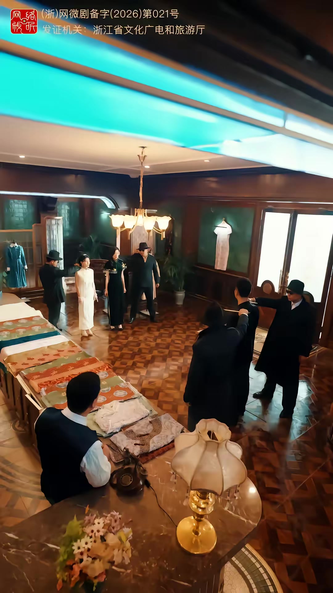 《陈真怒了铁骨柔情我全要》剧照