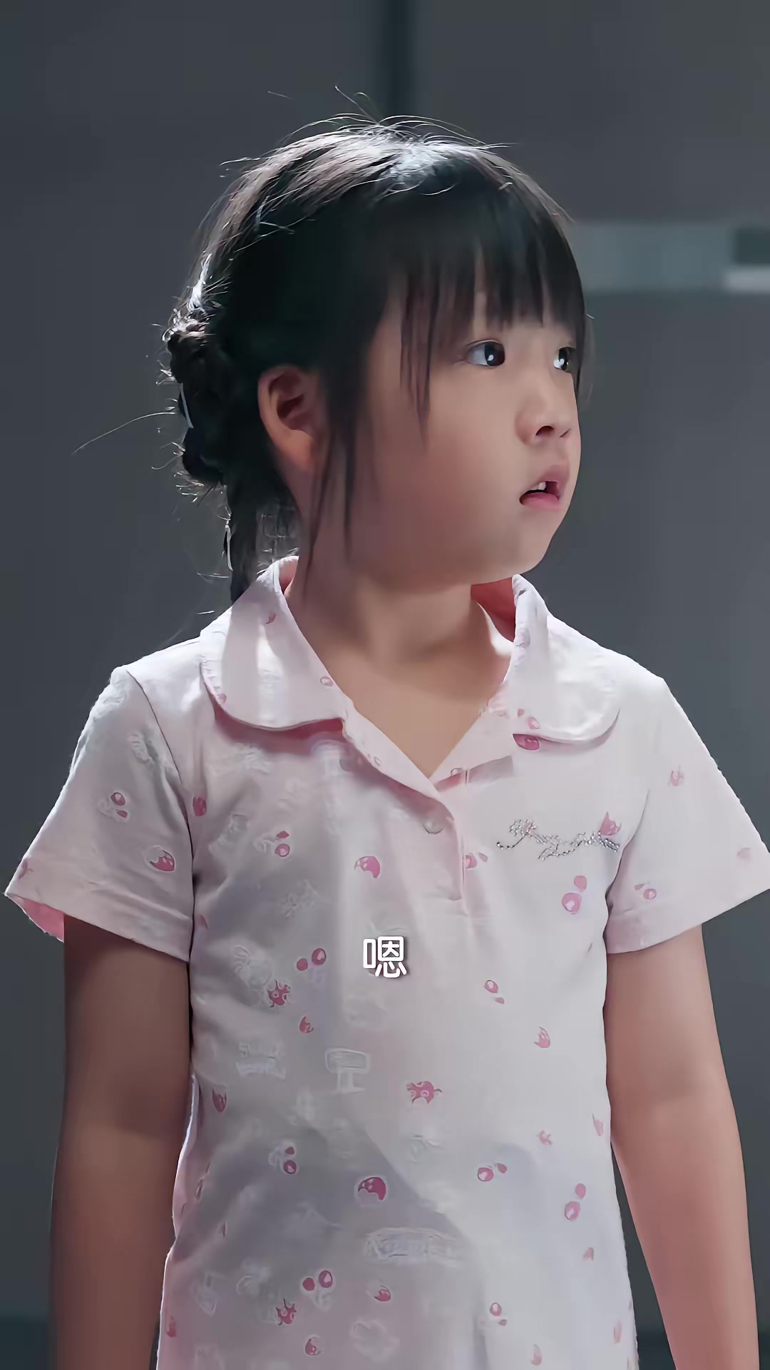 《心愿摆渡人》剧照