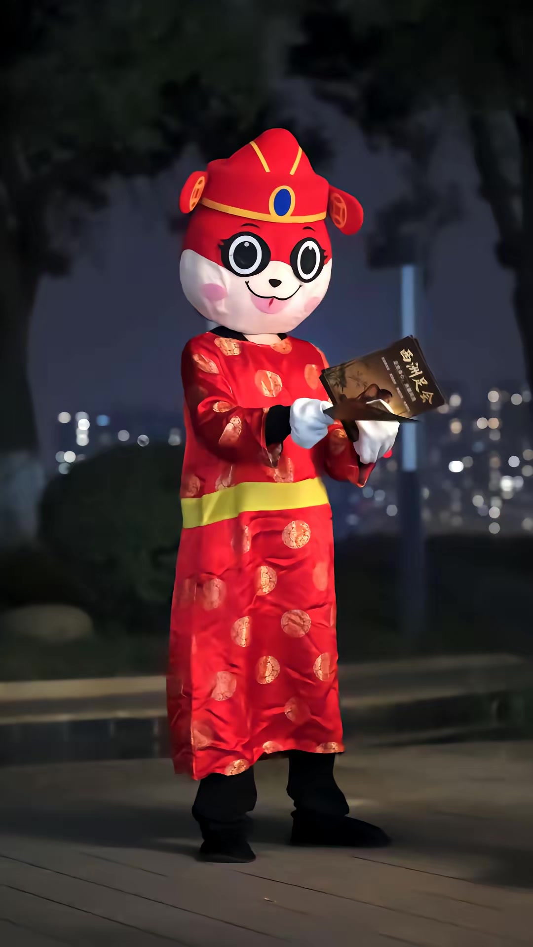 《四大才子追香錄》劇照