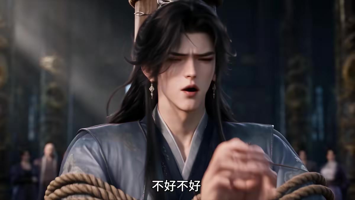 《大乾毒士，千古第三陽謀！第七季》劇照