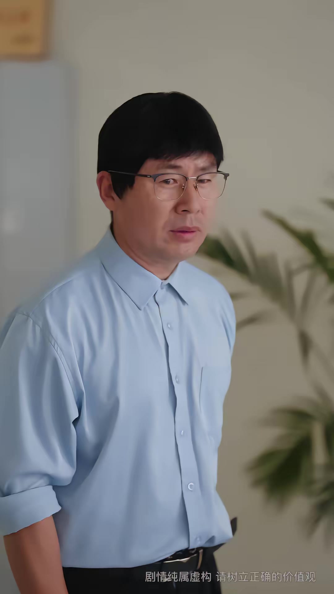 《我只想填飽肚子，卻成了全校之光》劇照