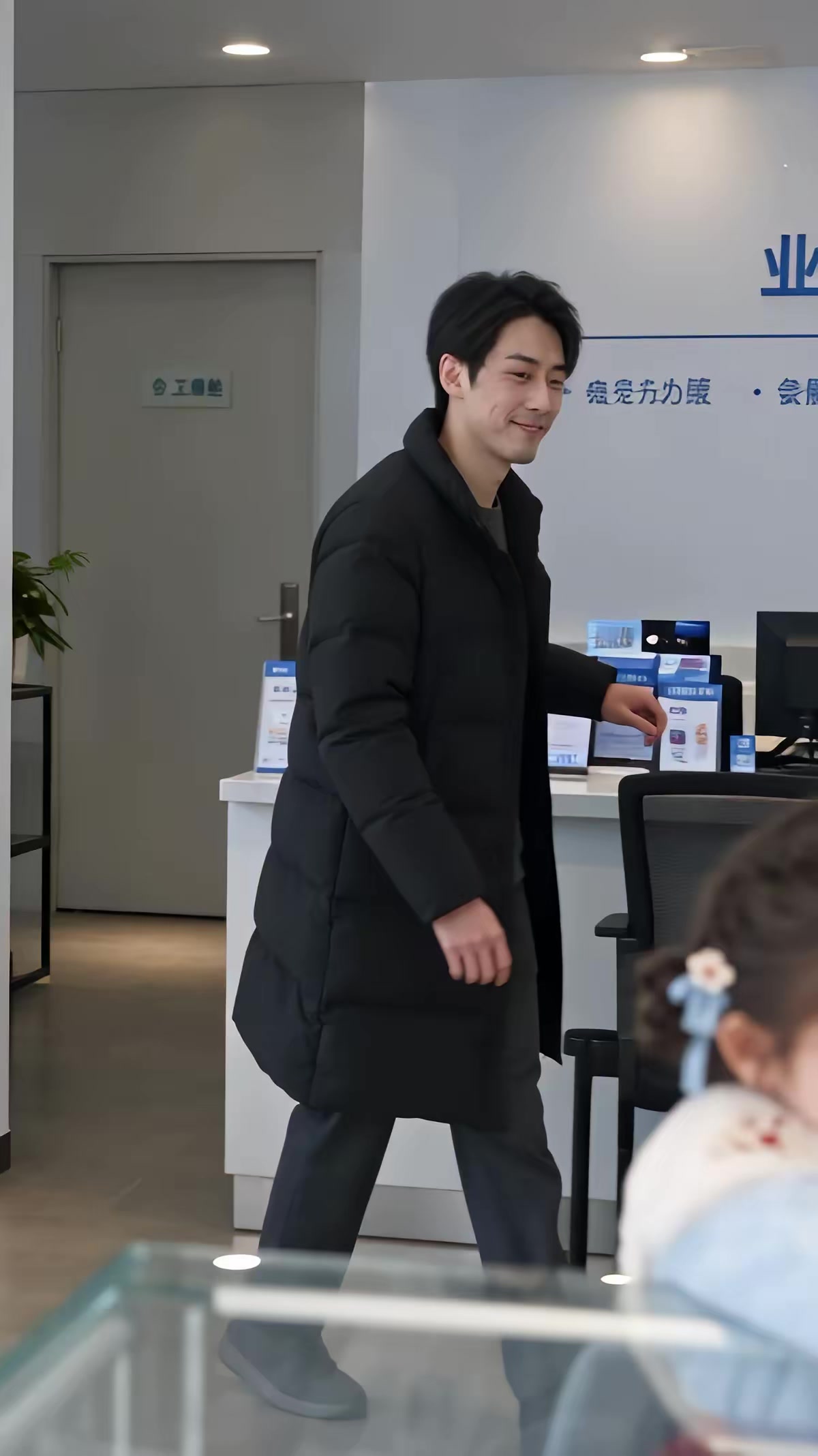 《福宝玉佩通古今，乱世建设桃花源第2季》剧照