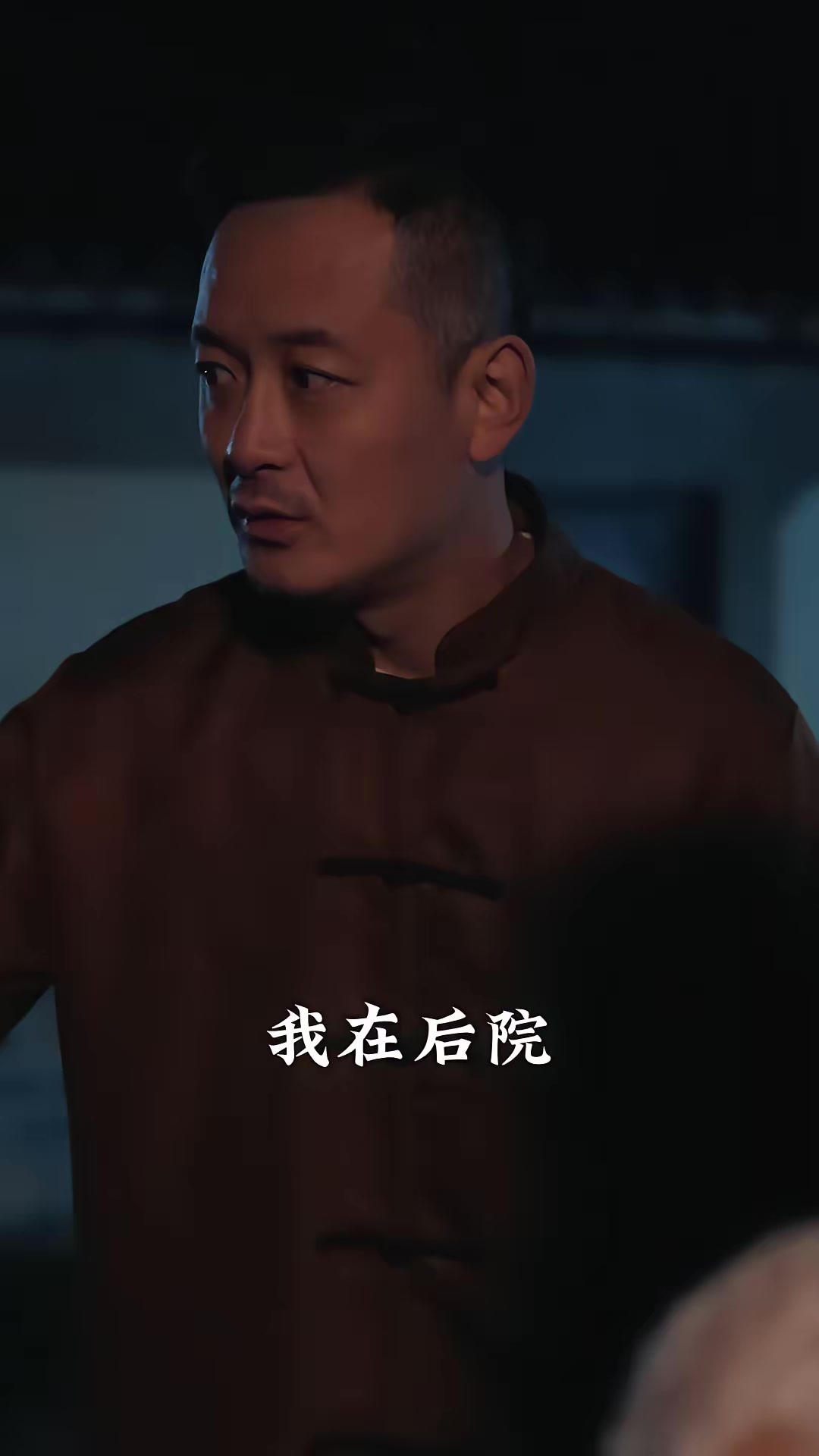 《宅心計》劇照