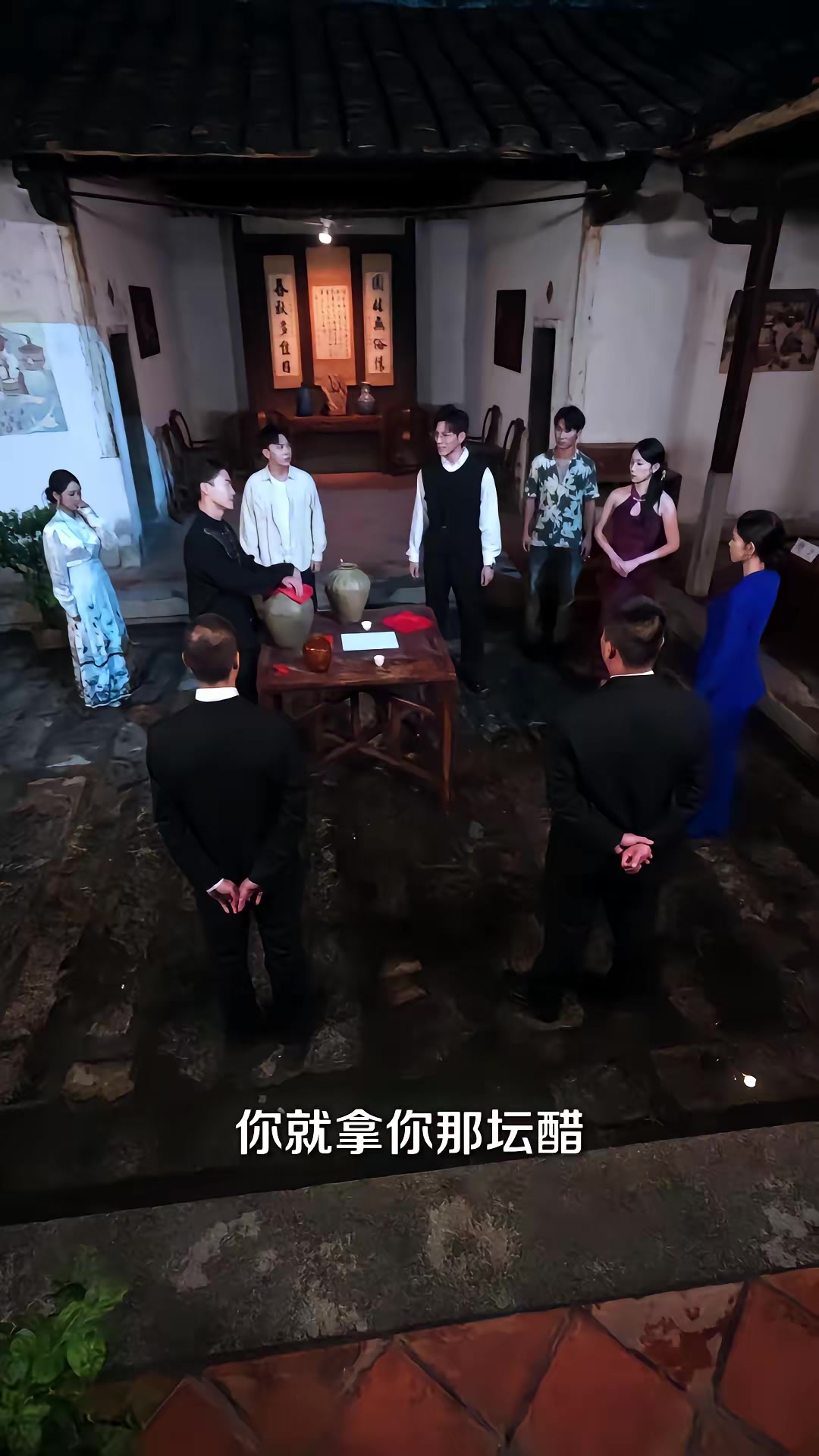 《将军令之老祖驾到扭转乾坤》剧照