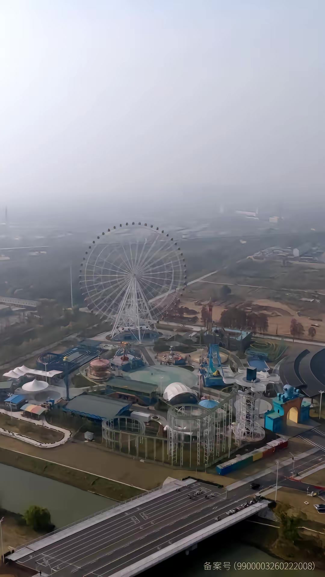 《歡迎來到新世界》劇照