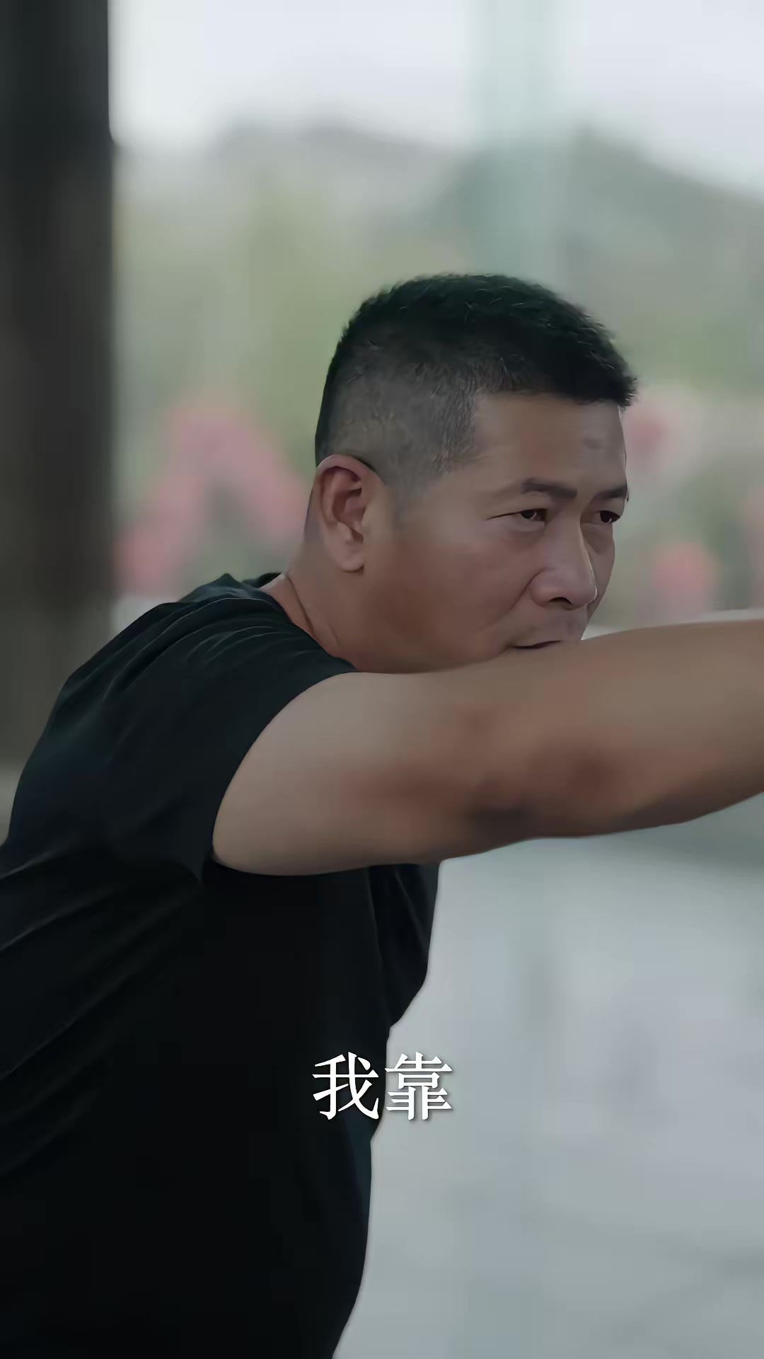 《盞妖伏魔錄》劇照