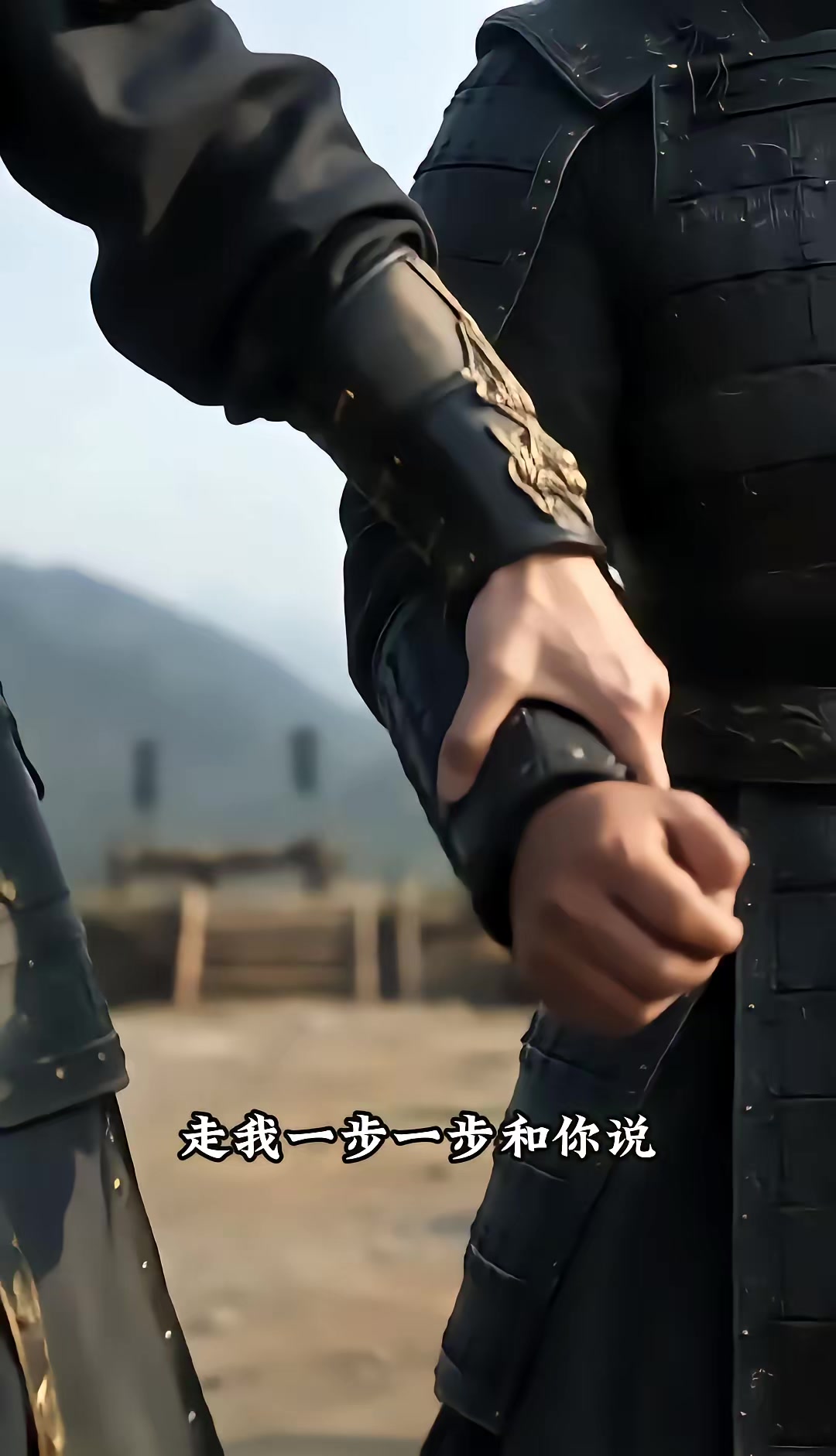 《燼九州：第三十三季》劇照