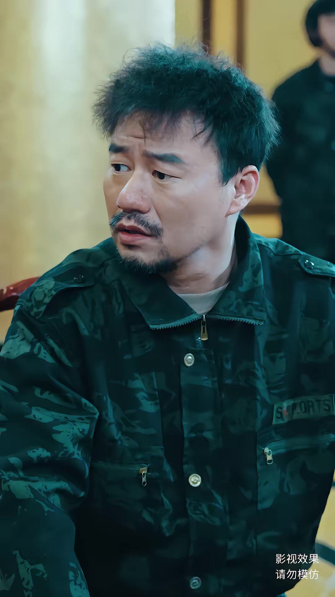 《觸龍》劇照