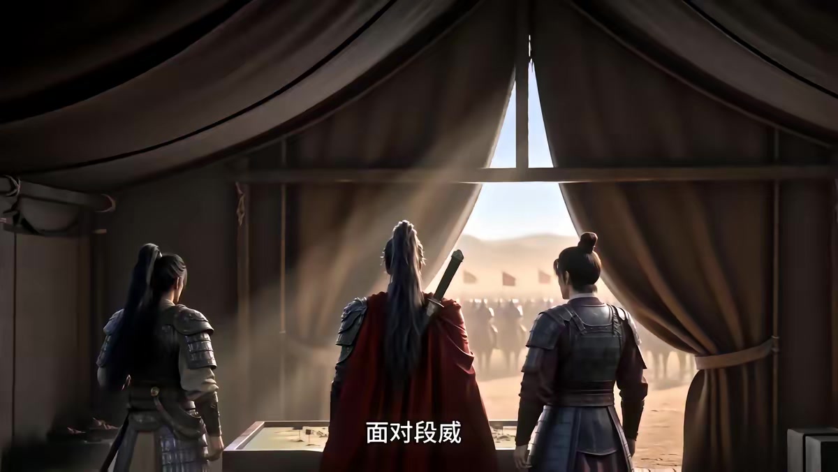 《燼九州第二十九季》劇照
