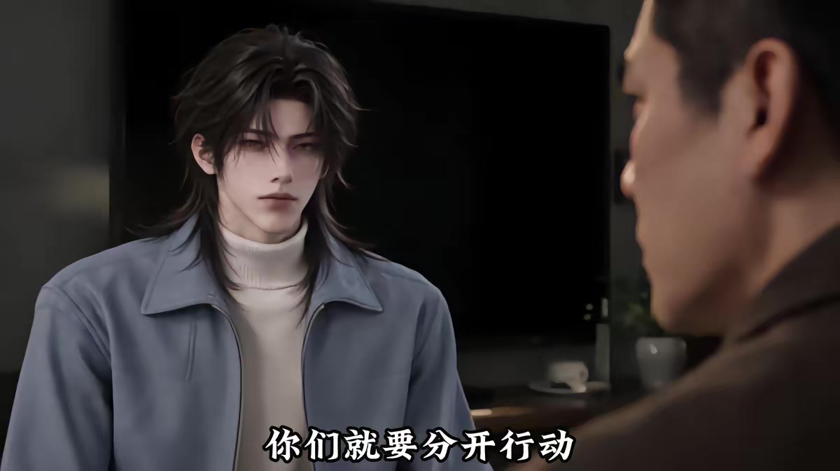 《恐怖副本：我的發財副本》劇照