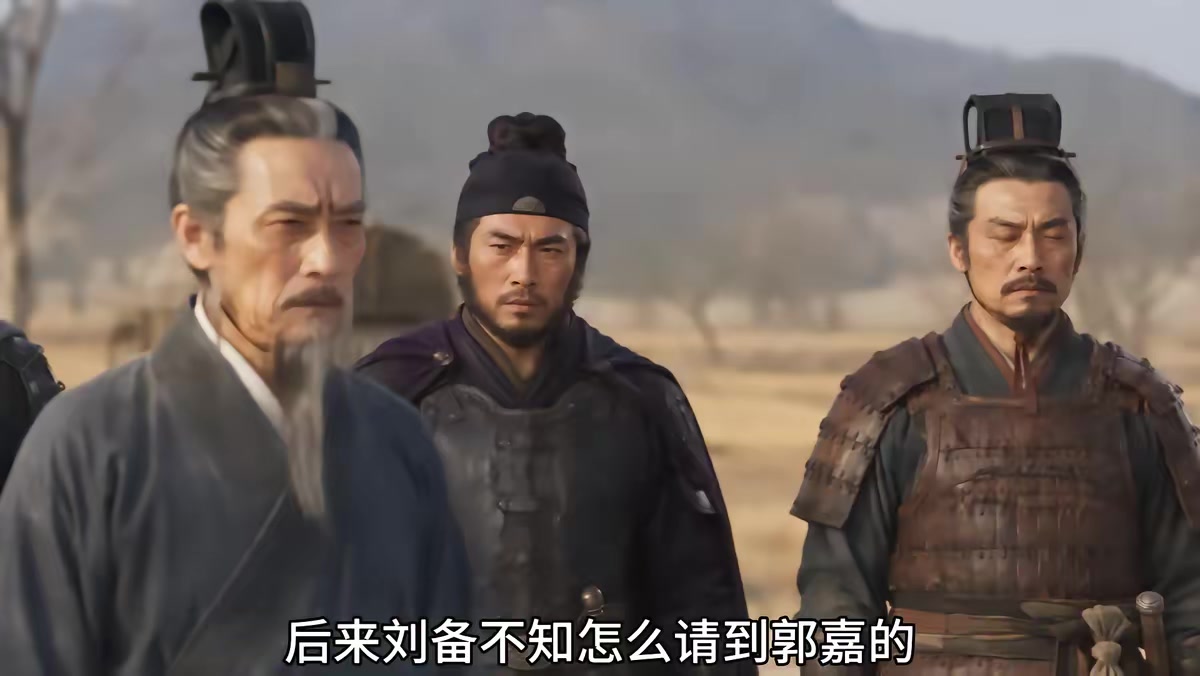 《抽象三國第四季：群雄亂鬥》劇照