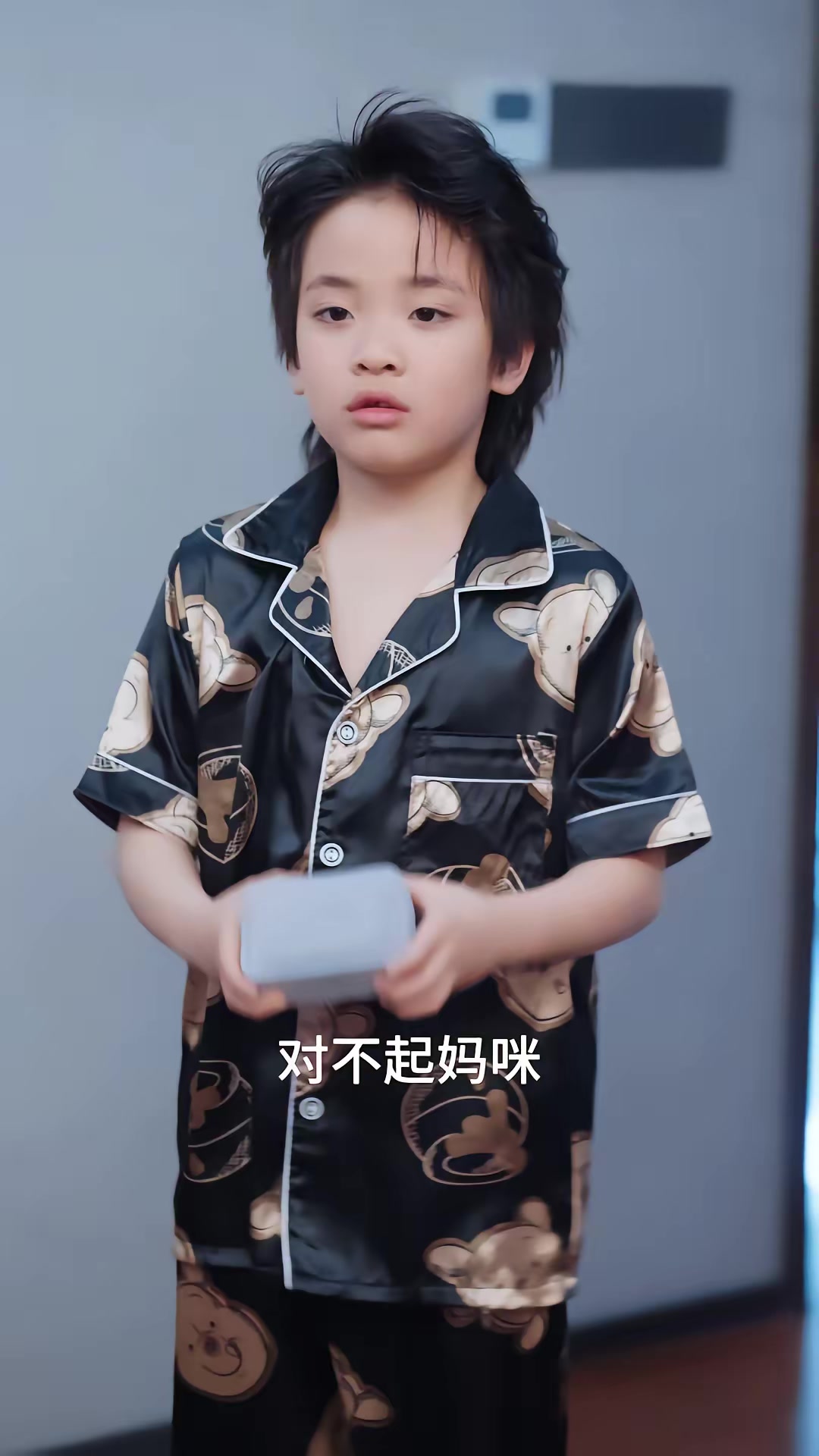 《偷聽心聲之報恩小福寶》劇照