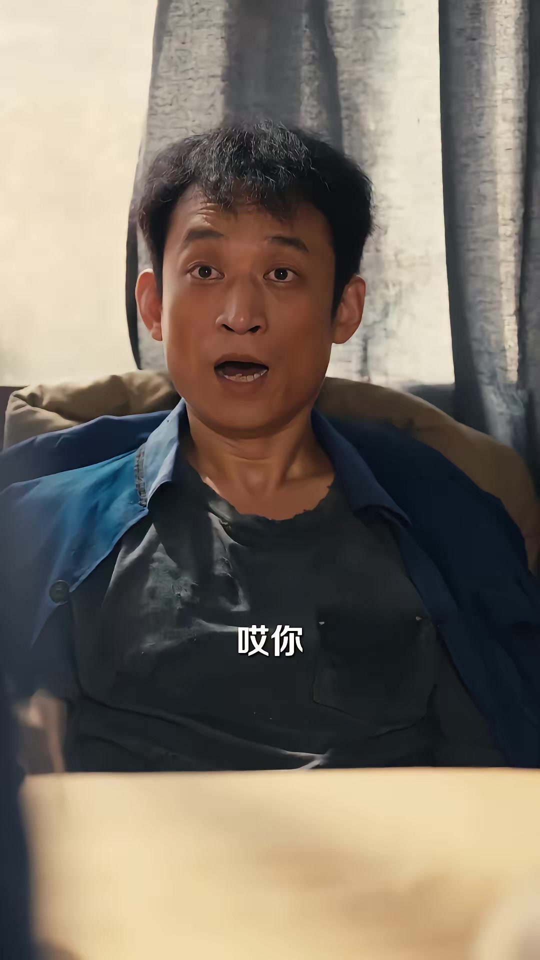 《重生北地，我赶山养全家》剧照