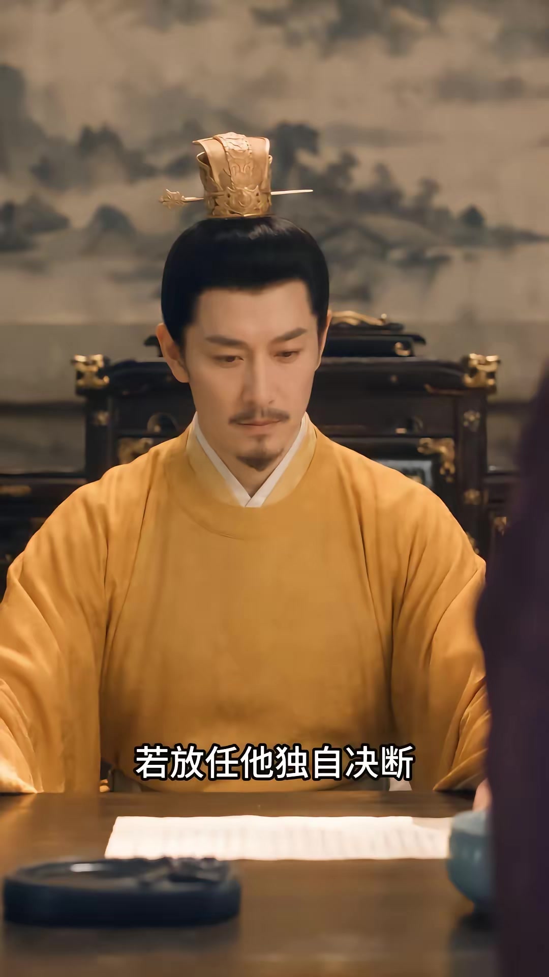 《持械入宋：第十季》劇照