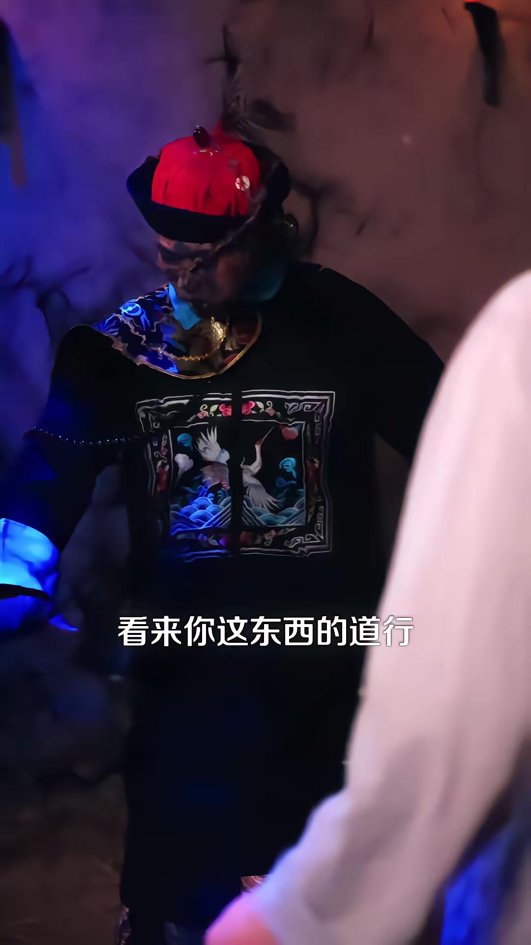 《僵尸世界，我收僵尸就变强》剧照