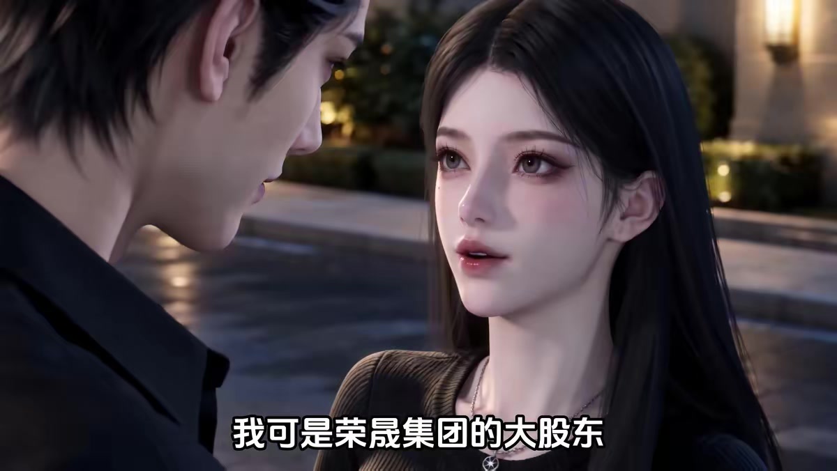 《她無意停港：他有意交心第二季》劇照