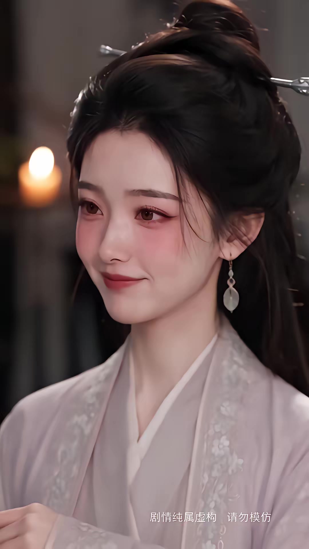 《步步深陷第六季》劇照